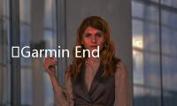 ​Garmin Enduro新品上市 电力超越你的体力极限