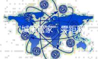 与“城市管家”零距离  龙岗举办“综合行政执法开放日”